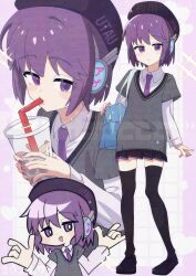 utane uta from utau