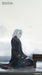 Booru post from safebooru.org