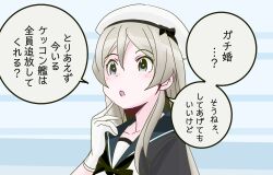 kantai collection fan art