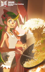 lurantis from pokemon
