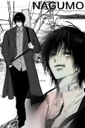 nagumo haruya from sakamoto days