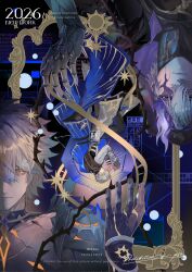 phainon (honkai: star rail) from honkai: star rail