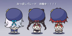 ange katrina from nijisanji