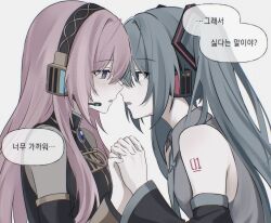 hatsune miku from vocaloid