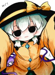 komeiji koishi from touhou by heripantomorrow