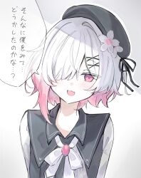 sakuraba ema from mahou shoujo no majo saiban by mozzs
