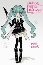 hatsune miku from vocaloid