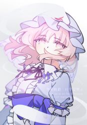 saigyouji yuyuko from touhou