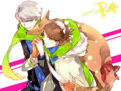 hanamura yousuke from persona