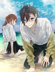 hori kyouko from hori-san to miyamura-kun by hagiwara daisuke