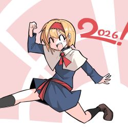 alice margatroid from cookie (touhou)