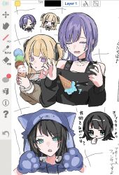yahata umiri from bang dream!