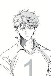 oikawa tooru (haikyuu!!) from haikyuu!!