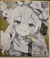 kirisame marisa from touhou