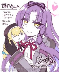 agnes claudel from eiyuu densetsu