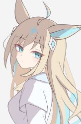 neo universe (umamusume) from umamusume by tofu thunder