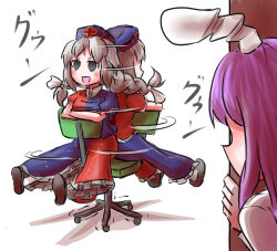 reisen udongein inaba from touhou by peroponesosu.