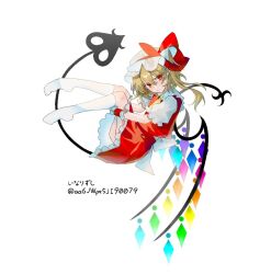flandre scarlet from touhou