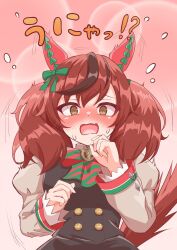 nice nature (umamusume) from umamusume by mokichi3356