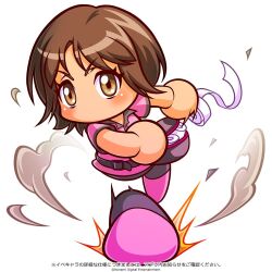 jikkyou powerful pro yakyuu fan art