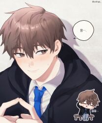 Booru post from safebooru.org