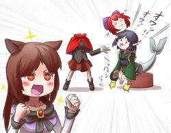 imaizumi kagerou from touhou by peroponesosu.