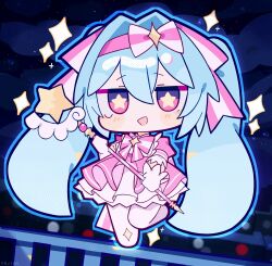 hatsune miku from ima sugu rinne (vocaloid)