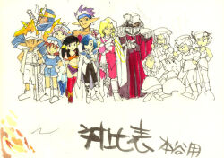 baal (grandia) from grandia by hontani toshiaki