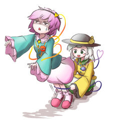 komeiji koishi from touhou by peroponesosu.