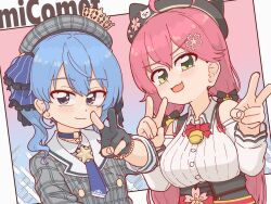 hoshimachi suisei from hololive