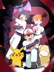 ash ketchum from pokemon