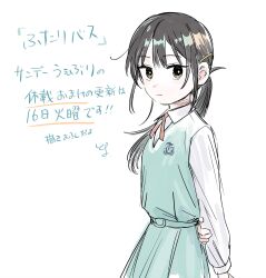 Booru post from safebooru.org