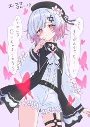 sakuraba ema from mahou shoujo no majo saiban