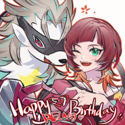 sakuya reina from digimon