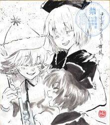 lunasa prismriver from touhou