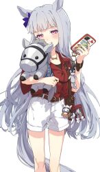 gold ship (racehorse) from umamusume