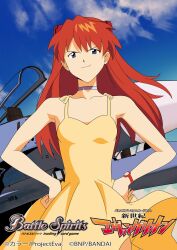 souryuu asuka langley from bandai