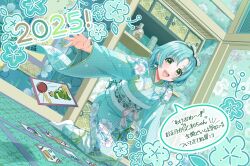 hanamaki towa from d4dj