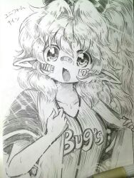 original fan art