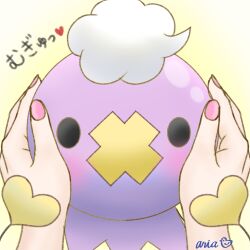drifloon from pokemon