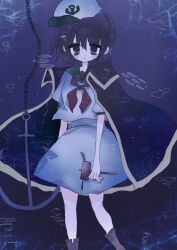 murasa minamitsu from touhou