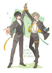 caelus (honkai: star rail) from honkai: star rail by 2134twone