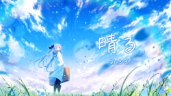 frieren from indie virtual youtuber