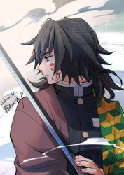 tomioka giyuu from kimetsu no yaiba by kikkoumon