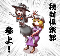 maribel hearn from touhou by peroponesosu.