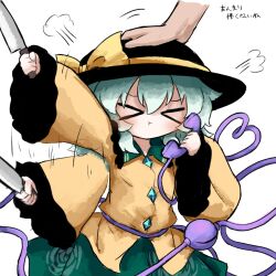 komeiji koishi from touhou by heripantomorrow