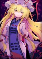 yakumo yukari from touhou
