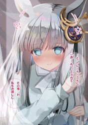 chrono genesis (umamusume) from umamusume by lpikamasi