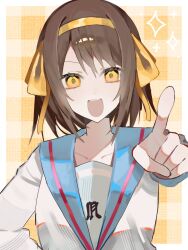 suzumiya haruhi from suzumiya haruhi no yuuutsu
