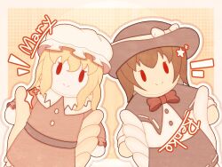 maribel hearn from touhou